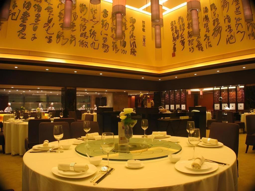 New Century Hangzhou Grand Hotel Esterno foto